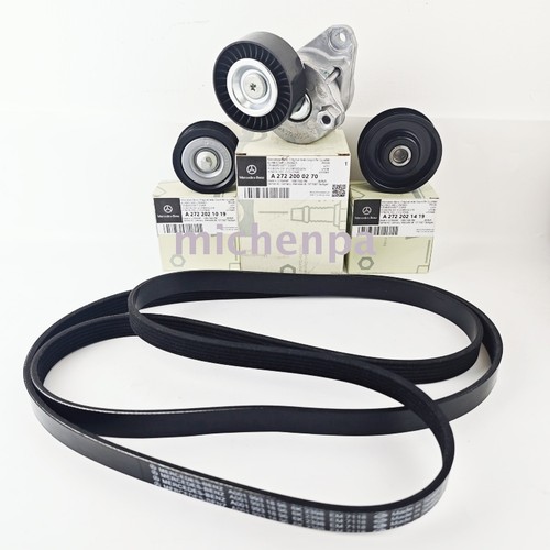 Engine drive belt tensioner - engine,